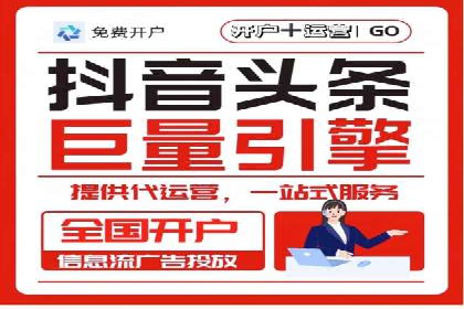 小红书信息流策略：如何打造爆款活动吸引用户参与