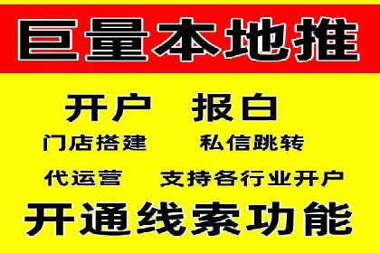 信息流广告投放案例：打造爆款广告的创意灵感